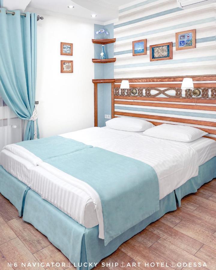 Lucky Ship Art Hotel Odesa Exterior foto