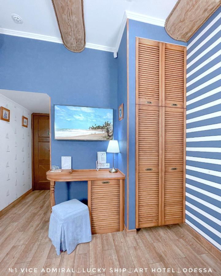 Lucky Ship Art Hotel Odesa Exterior foto