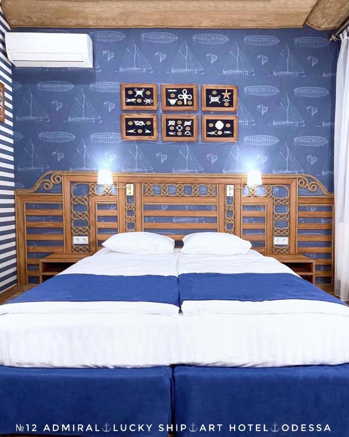 Lucky Ship Art Hotel Odesa Exterior foto