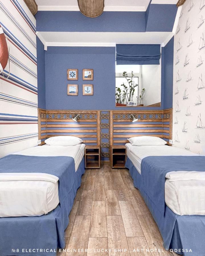 Lucky Ship Art Hotel Odesa Exterior foto