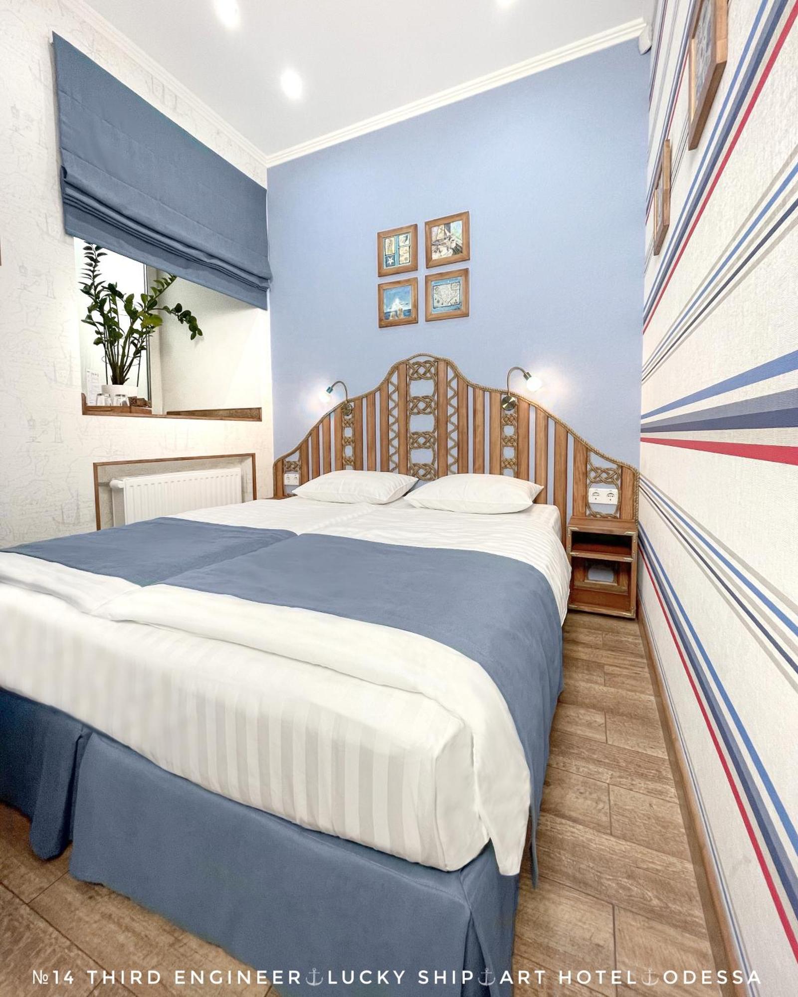 Lucky Ship Art Hotel Odesa Habitación foto
