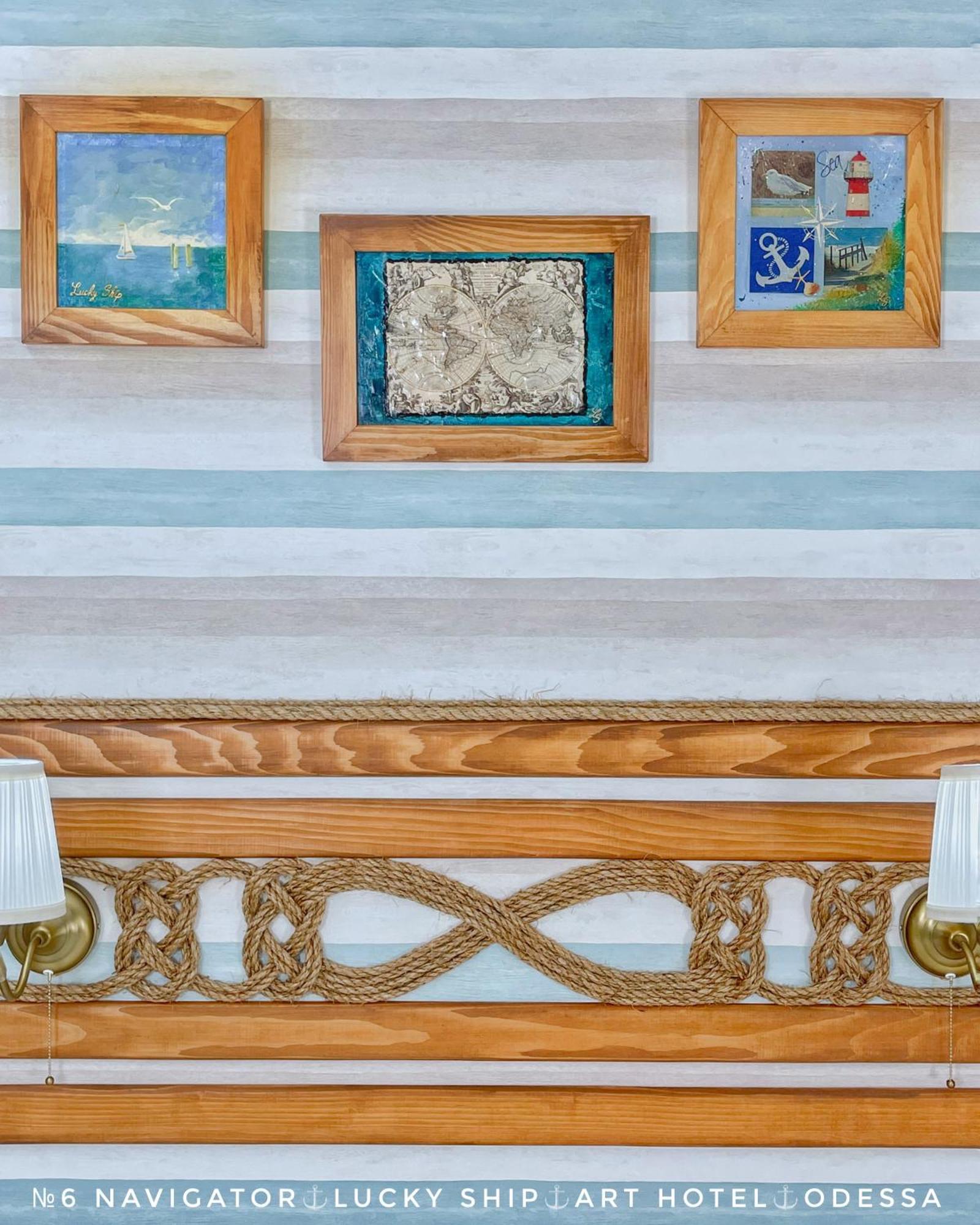 Lucky Ship Art Hotel Odesa Habitación foto